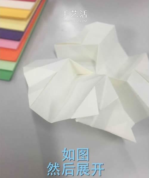 花心改良版川崎玫瑰花的折法圖解 適合初學(xué)者 -  rpnrmr.com
