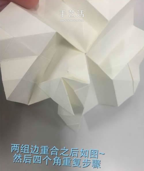 花心改良版川崎玫瑰花的折法圖解 適合初學(xué)者 -  rpnrmr.com