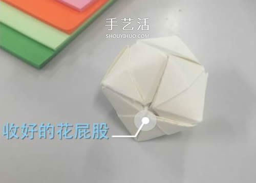 花心改良版川崎玫瑰花的折法圖解 適合初學(xué)者 -  rpnrmr.com