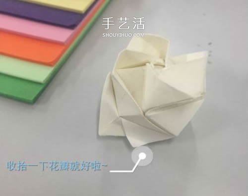 花心改良版川崎玫瑰花的折法圖解 適合初學(xué)者 -  rpnrmr.com