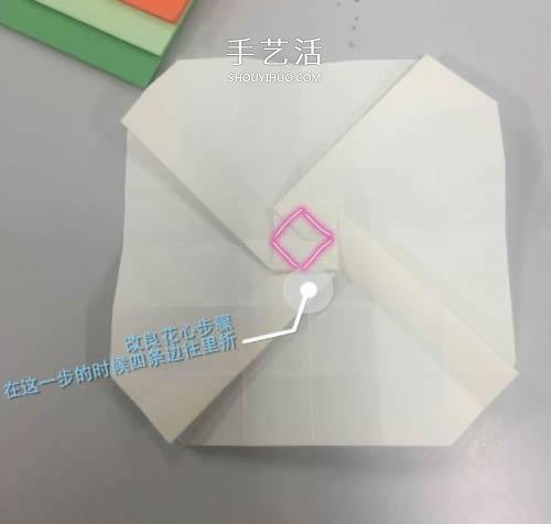 花心改良版川崎玫瑰花的折法圖解 適合初學(xué)者 -  rpnrmr.com