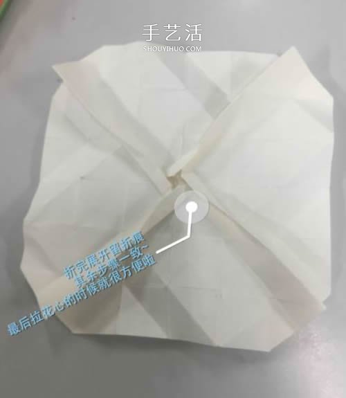 花心改良版川崎玫瑰花的折法圖解 適合初學(xué)者 -  rpnrmr.com