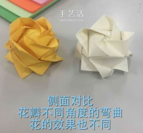 花心改良版川崎玫瑰花的折法圖解 適合初學(xué)者 -  rpnrmr.com