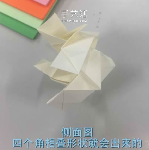 花心改良版川崎玫瑰花的折法圖解 適合初學(xué)者 -  rpnrmr.com