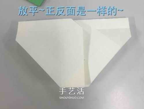 花心改良版川崎玫瑰花的折法圖解 適合初學(xué)者 -  rpnrmr.com