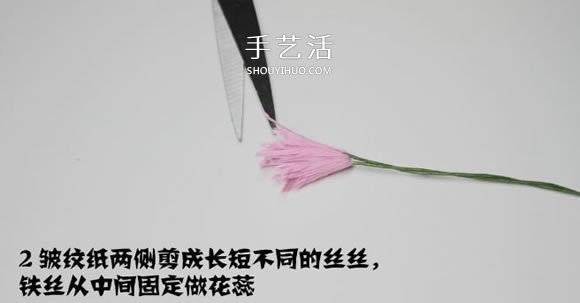 大衛(wèi)奧斯汀玫瑰做法 美麗到極致的皺紋紙玫瑰 -  rpnrmr.com