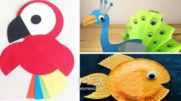 簡易卡紙動物手工制作 幼兒園小朋友輕松上手 -  rpnrmr.com