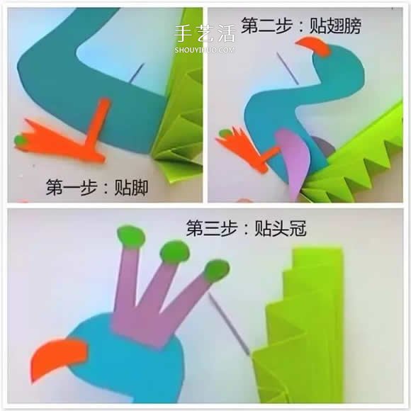 簡易卡紙動物手工制作 幼兒園小朋友輕松上手 -  rpnrmr.com
