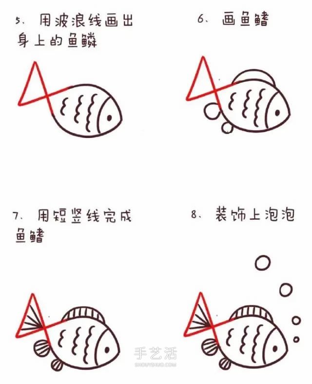 數(shù)字簡(jiǎn)筆畫(huà)動(dòng)物1到10 可愛(ài)數(shù)字簡(jiǎn)筆畫(huà)圖片大全 -  rpnrmr.com
