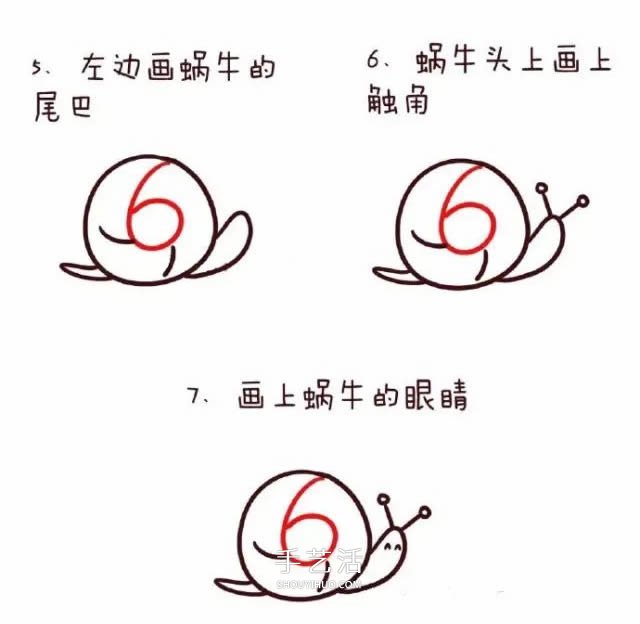 數(shù)字簡(jiǎn)筆畫(huà)動(dòng)物1到10 可愛(ài)數(shù)字簡(jiǎn)筆畫(huà)圖片大全 -  rpnrmr.com