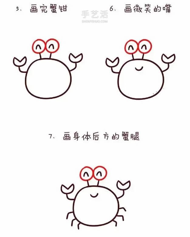 數(shù)字簡(jiǎn)筆畫(huà)動(dòng)物1到10 可愛(ài)數(shù)字簡(jiǎn)筆畫(huà)圖片大全 -  rpnrmr.com