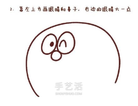 哆啦A夢(mèng)簡(jiǎn)筆畫(huà)圖片步驟 哆啦A夢(mèng)簡(jiǎn)筆畫(huà)帶顏色 -  rpnrmr.com