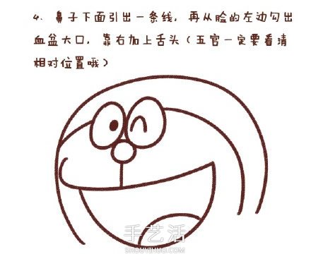 哆啦A夢(mèng)簡(jiǎn)筆畫(huà)圖片步驟 哆啦A夢(mèng)簡(jiǎn)筆畫(huà)帶顏色 -  rpnrmr.com