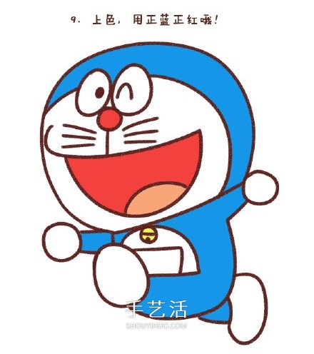 哆啦A夢(mèng)簡(jiǎn)筆畫(huà)圖片步驟 哆啦A夢(mèng)簡(jiǎn)筆畫(huà)帶顏色 -  rpnrmr.com