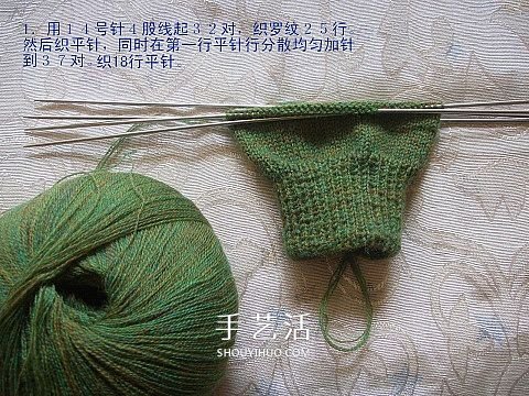 純色無花紋手套的織法 手工編織帶手指手套 -  rpnrmr.com