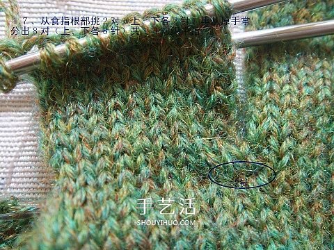 純色無花紋手套的織法 手工編織帶手指手套 -  rpnrmr.com