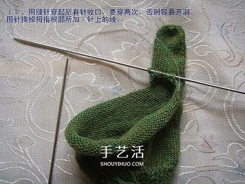 純色無花紋手套的織法 手工編織帶手指手套 -  rpnrmr.com