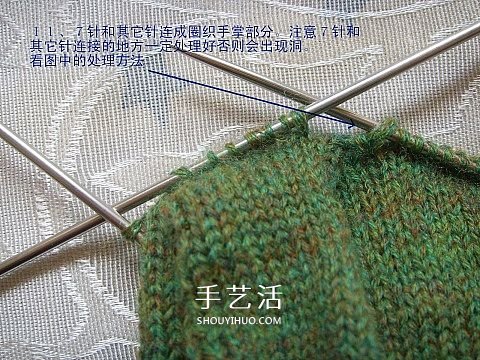 純色無花紋手套的織法 手工編織帶手指手套 -  rpnrmr.com
