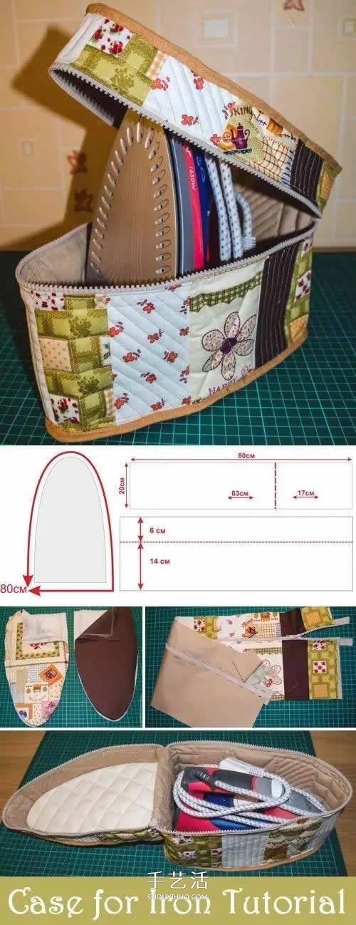 零碎布料用起來！簡單收納袋和家居用品DIY -  rpnrmr.com