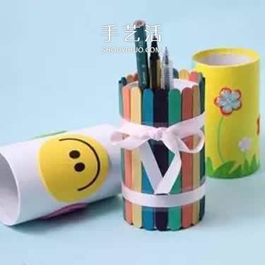 7個簡單又可愛的幼兒園手工 讓孩子變廢為寶 -  rpnrmr.com