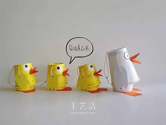7個簡單又可愛的幼兒園手工 讓孩子變廢為寶 -  rpnrmr.com