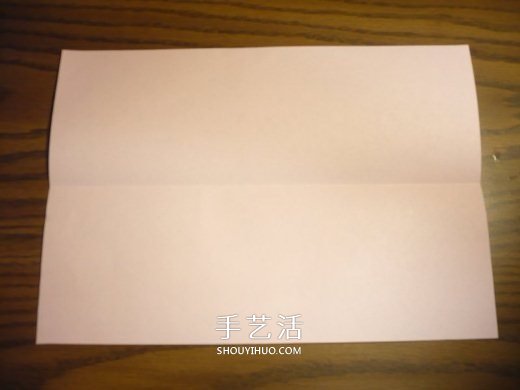 心形禮品盒折紙方法 帶蓋愛心盒子怎么折圖解 -  rpnrmr.com