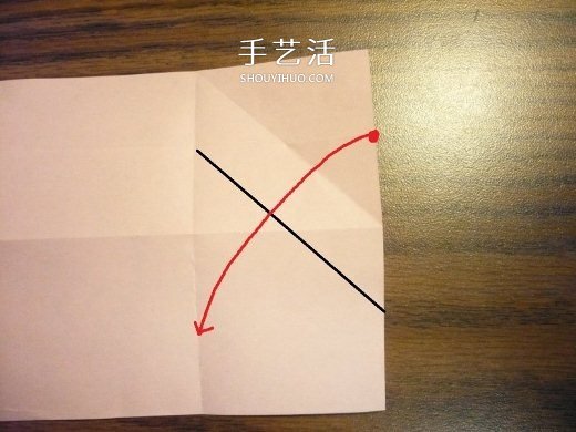 心形禮品盒折紙方法 帶蓋愛心盒子怎么折圖解 -  rpnrmr.com