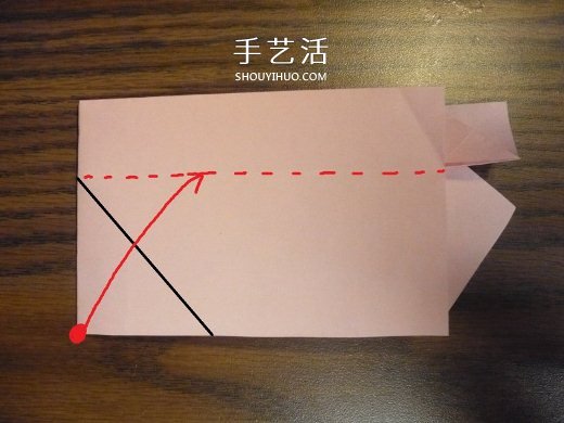 心形禮品盒折紙方法 帶蓋愛心盒子怎么折圖解 -  rpnrmr.com
