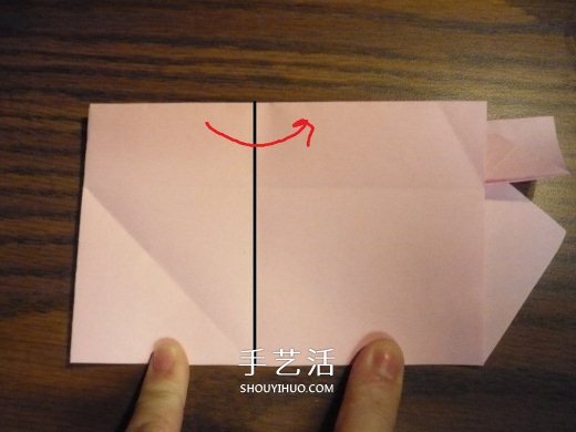 心形禮品盒折紙方法 帶蓋愛心盒子怎么折圖解 -  rpnrmr.com