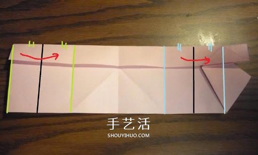 心形禮品盒折紙方法 帶蓋愛心盒子怎么折圖解 -  rpnrmr.com