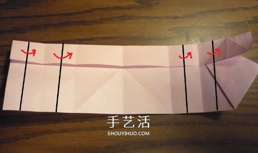 心形禮品盒折紙方法 帶蓋愛心盒子怎么折圖解 -  rpnrmr.com