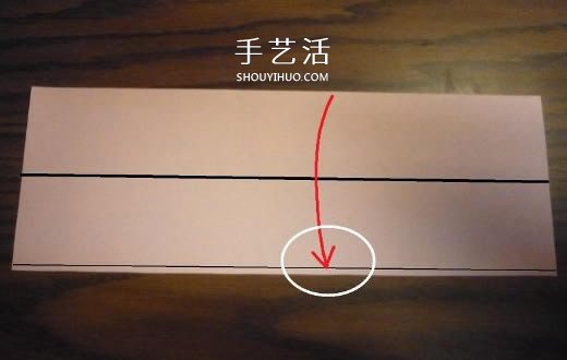 心形禮品盒折紙方法 帶蓋愛心盒子怎么折圖解 -  rpnrmr.com