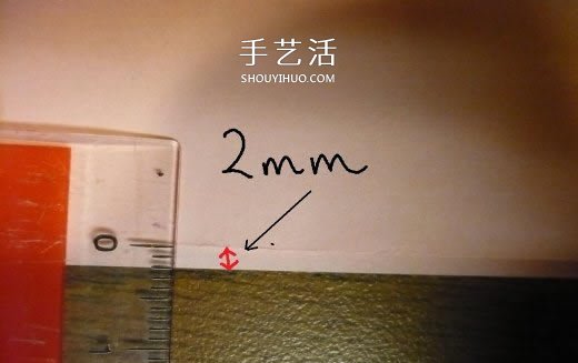 心形禮品盒折紙方法 帶蓋愛心盒子怎么折圖解 -  rpnrmr.com