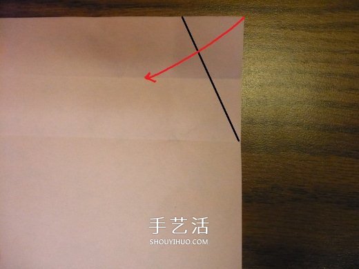 心形禮品盒折紙方法 帶蓋愛心盒子怎么折圖解 -  rpnrmr.com
