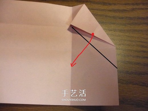 心形禮品盒折紙方法 帶蓋愛心盒子怎么折圖解 -  rpnrmr.com