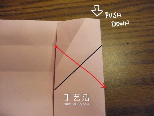 心形禮品盒折紙方法 帶蓋愛心盒子怎么折圖解 -  rpnrmr.com