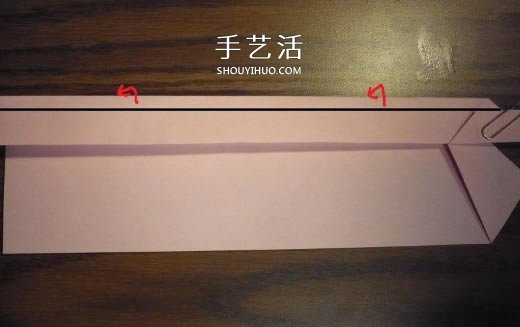 心形禮品盒折紙方法 帶蓋愛心盒子怎么折圖解 -  rpnrmr.com