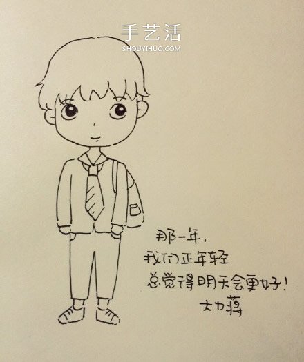 卡通風格帥氣高中男生的簡筆畫畫法圖片 -  rpnrmr.com