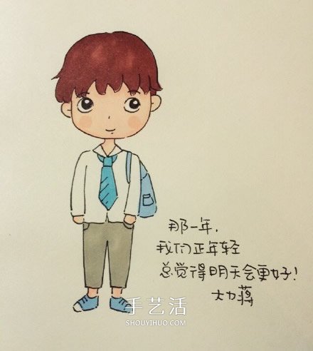 卡通風格帥氣高中男生的簡筆畫畫法圖片 -  rpnrmr.com
