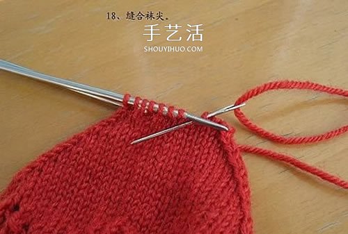 帶花紋寶寶襪子的織法 棒針編織嬰兒襪圖解 -  rpnrmr.com