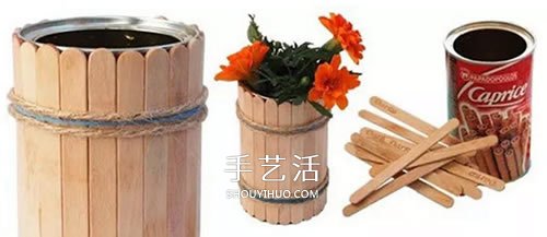雪糕棍變廢為寶 DIY四方收納盒、筆筒的方法 -  rpnrmr.com