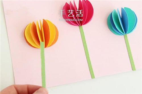 簡單郁金香花卡片的做法 幼兒自制郁金香賀卡 -  rpnrmr.com