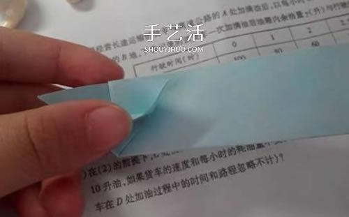 愛心鉆石戒指的折法步驟圖 還能折可愛情侶款 -  rpnrmr.com