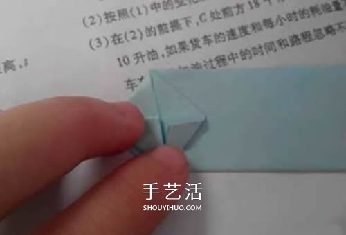 愛心鉆石戒指的折法步驟圖 還能折可愛情侶款 -  rpnrmr.com