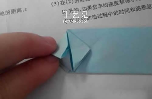 愛心鉆石戒指的折法步驟圖 還能折可愛情侶款 -  rpnrmr.com