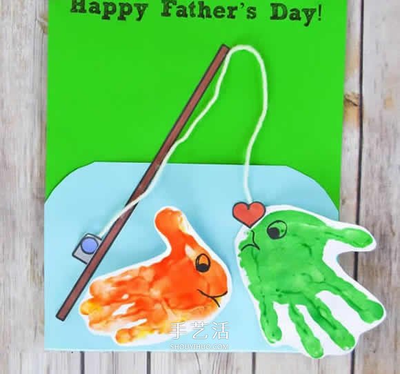 手掌印畫(huà)小魚(yú) 創(chuàng)意父親節(jié)釣魚(yú)賀卡的制作方法 -  rpnrmr.com