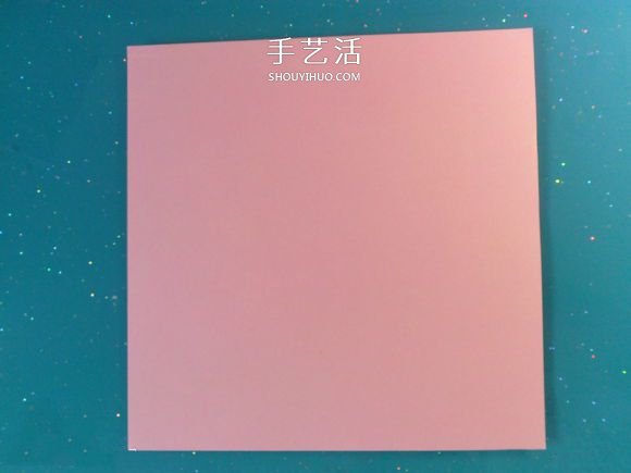 怎么折紙立體鉆石圖解 折一個超大的送女友吧 -  rpnrmr.com