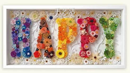 簡直美炸了！手工立體卷紙花作品圖片大全 -  rpnrmr.com