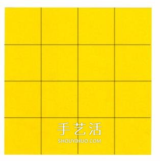 帶愛心紙盒子的折法 有四個(gè)心形收納盒的折法 -  rpnrmr.com