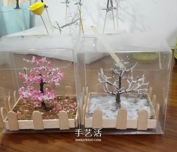 瞅瞅教你做：用細(xì)鐵絲制作漂亮的大樹裝飾品 -  rpnrmr.com